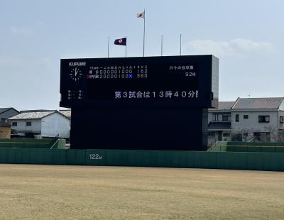 【野球部】第156回九州地区高校野球福岡大会２回戦