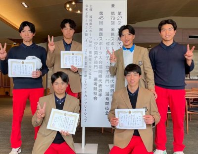 【ゴルフ部】4月の結果報告