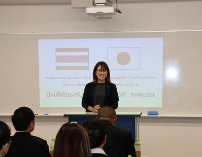 タイ王国教育省の皆さまが本校を訪問されました   