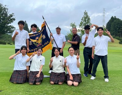【ゴルフ部】全国高等学校ゴルフ選手権九州沖縄大会　結果報告