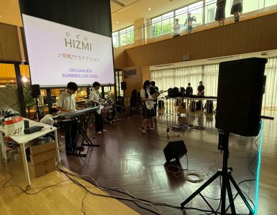 軽音楽部 SUMMER LIVE 2025