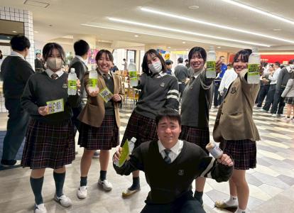 2097256D-5A02-442A-B489-52BF31C723CE