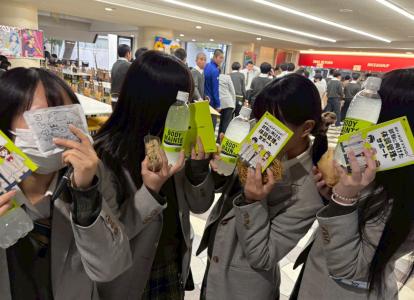 27D4348B-82D3-404F-BD45-6EF9B2B4EB49