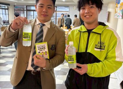 A88C8C80-92A6-43B2-9961-4E52860C58FB