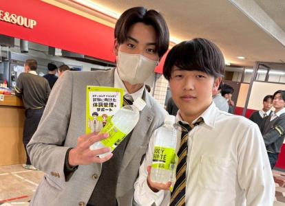 CBA1E3E8-5F19-4C08-B6EF-9DF4F79C834E