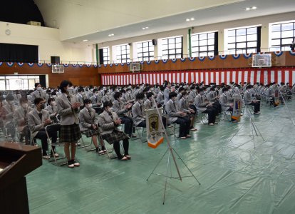 令和３年度　校内表彰実施