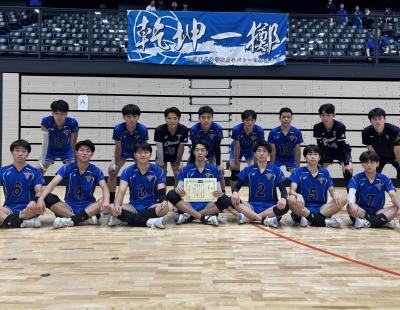 【部活動結果報告】　男子バレーボール部準優勝！