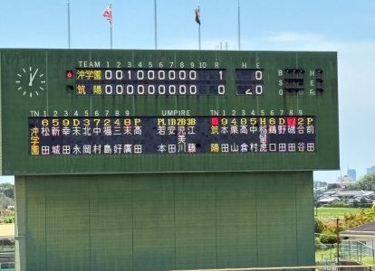 2026-3回戦 (1)_page-0001